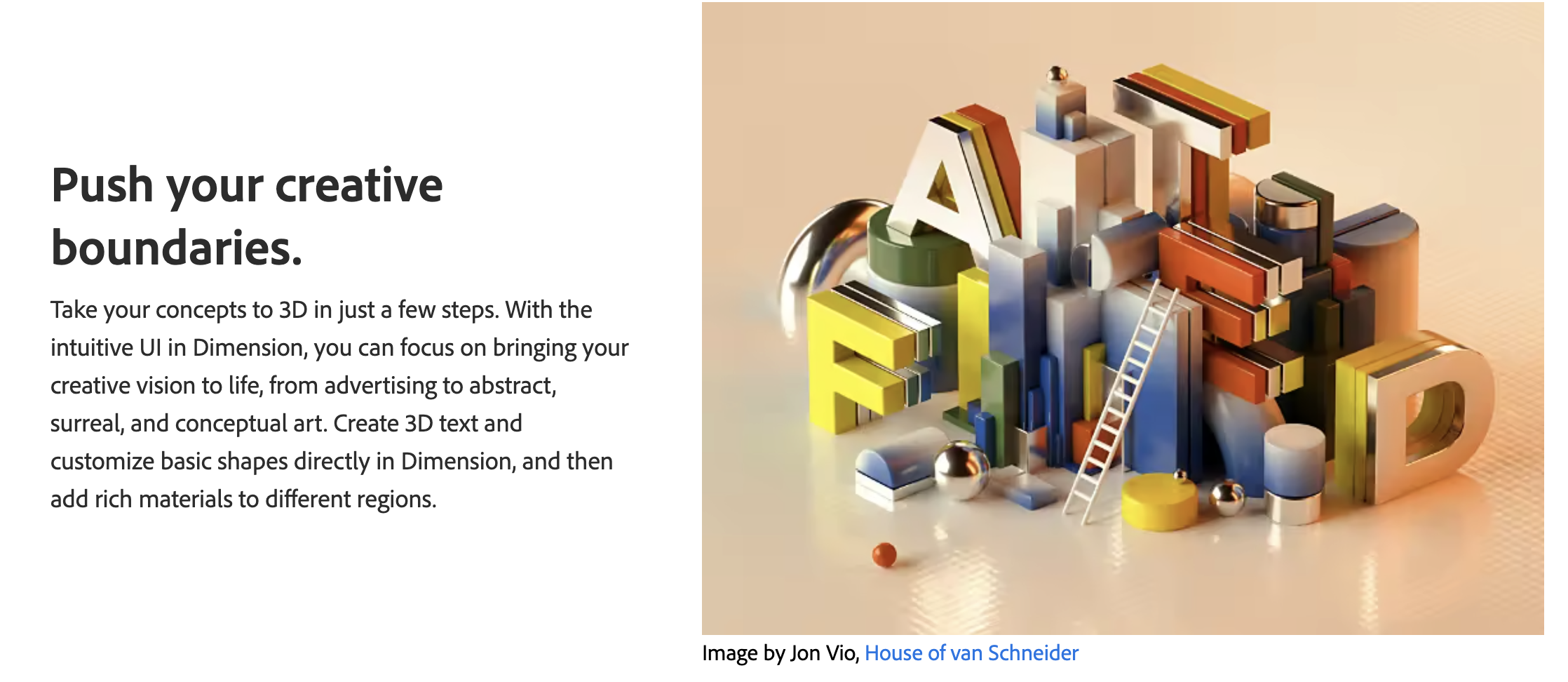 screenshot of Adobe Dimension